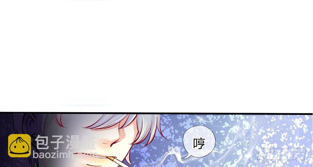 第2话 暴击！第二份惊喜-第2话