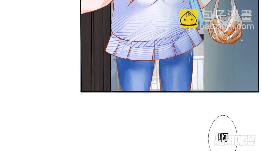 第2话 暴击！第二份惊喜-第2话