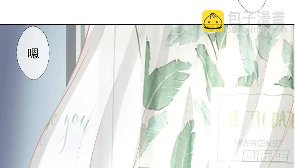 第2话 暴击！第二份惊喜-第2话