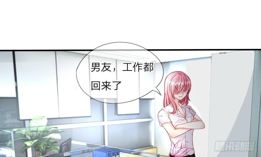 第12话 神秘新单，不好惹的明星-第12话