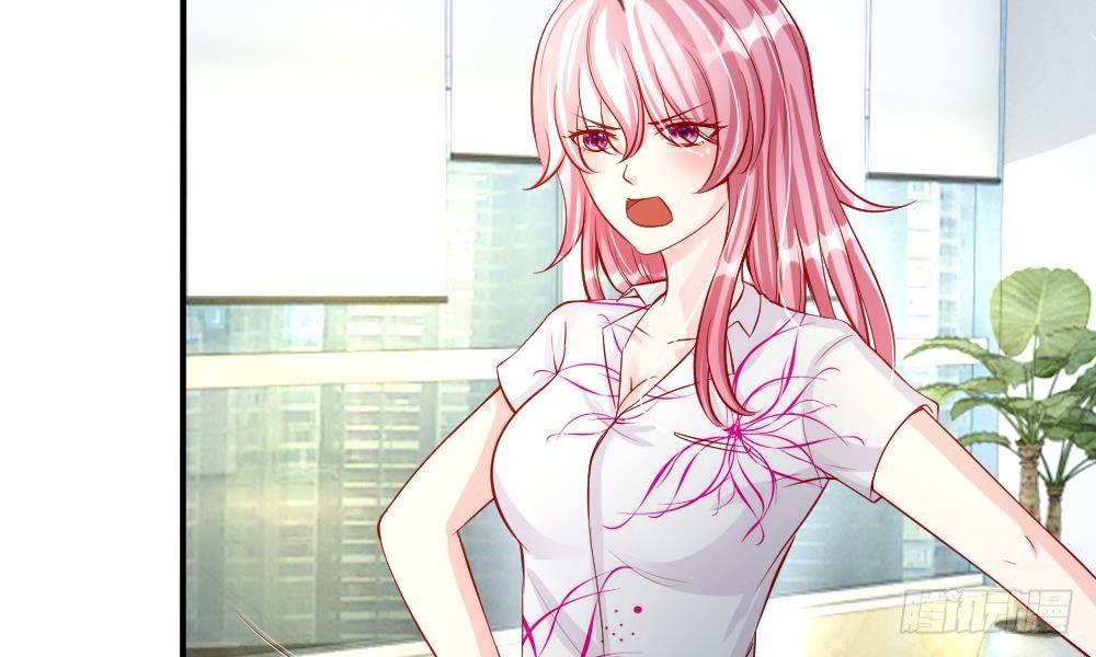 第12话 神秘新单，不好惹的明星-第12话