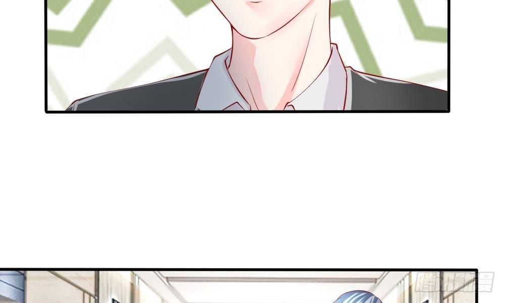 第12话 神秘新单，不好惹的明星-第12话