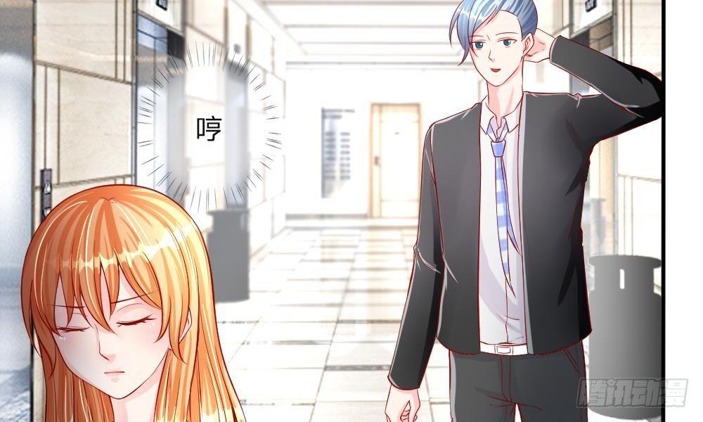 第12话 神秘新单，不好惹的明星-第12话