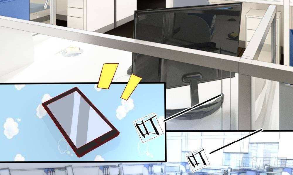 第12话 神秘新单，不好惹的明星-第12话