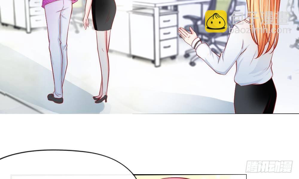 第14话 确认过眼神，你是我的人-第14话