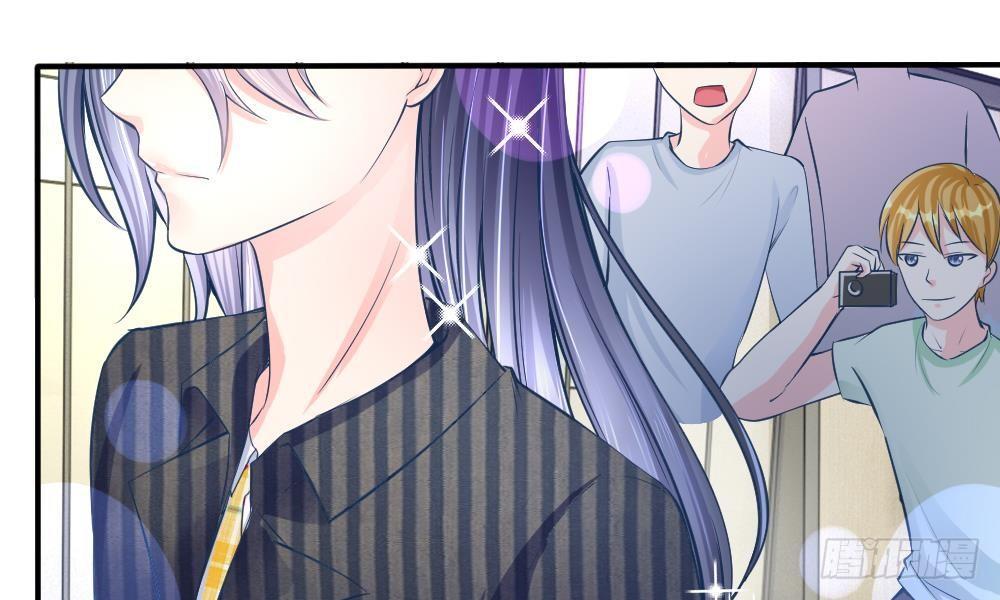 第14话 确认过眼神，你是我的人-第14话