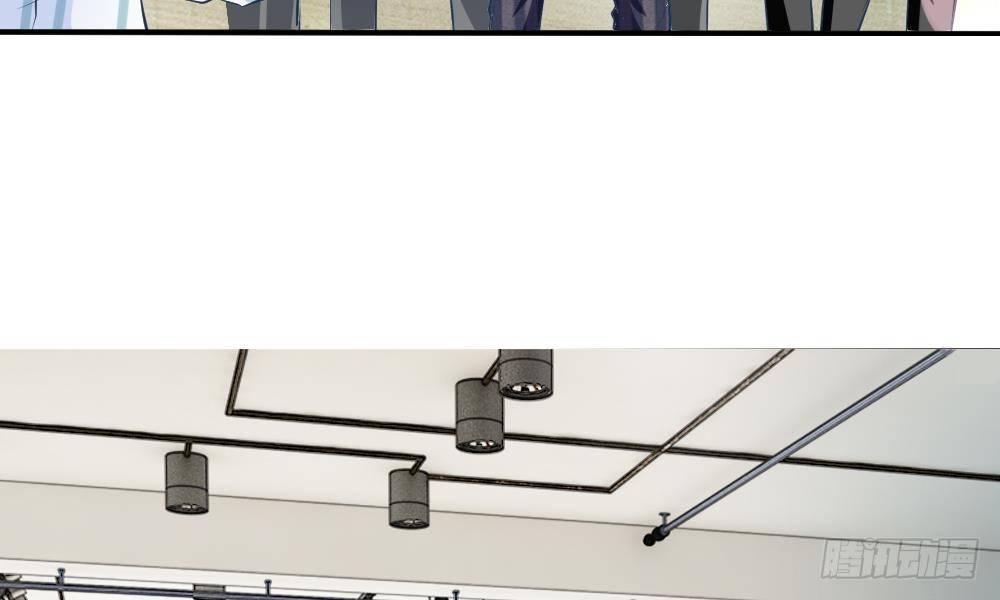 第14话 确认过眼神，你是我的人-第14话