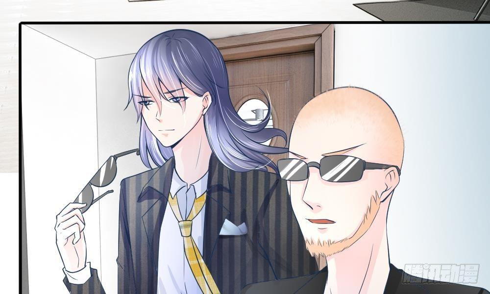 第14话 确认过眼神，你是我的人-第14话