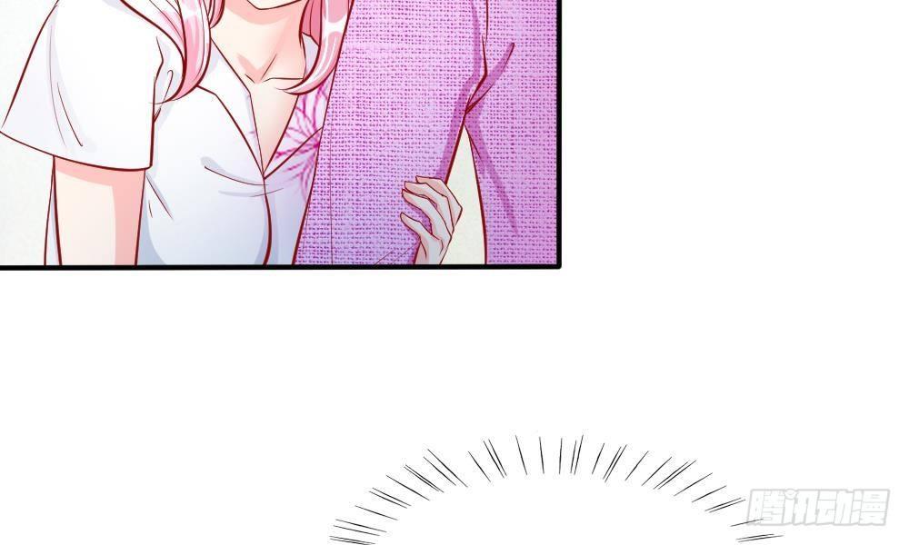 第14话 确认过眼神，你是我的人-第14话