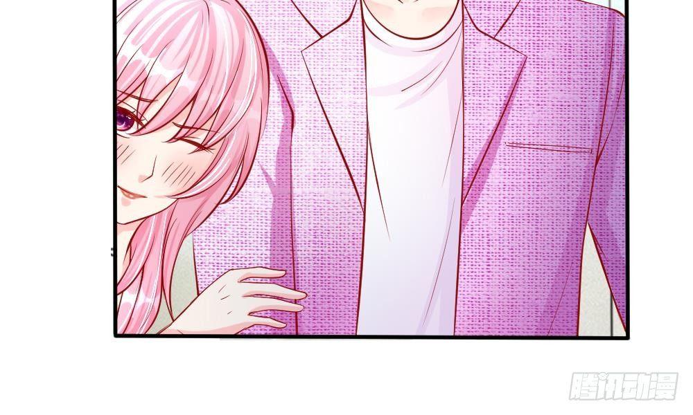 第14话 确认过眼神，你是我的人-第14话