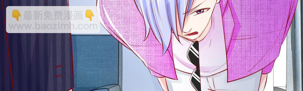 第16话 场面失控，&ldquo;救星&rdquo;来了(1/2)-第16话