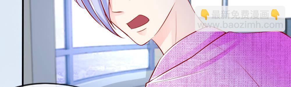 第16话 场面失控，&ldquo;救星&rdquo;来了(1/2)-第16话