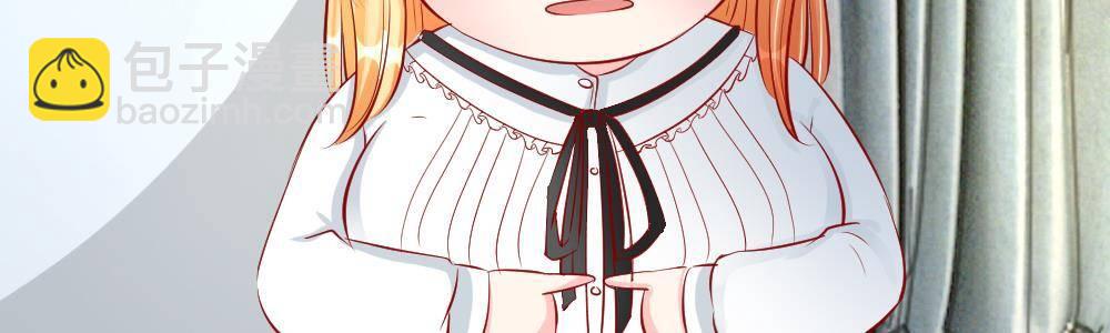 第16话 场面失控，&ldquo;救星&rdquo;来了(1/2)-第16话