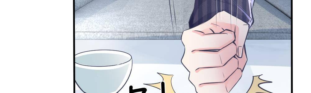 第16话 场面失控，&ldquo;救星&rdquo;来了(1/2)-第16话