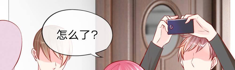 第16话 场面失控，&ldquo;救星&rdquo;来了(1/2)-第16话