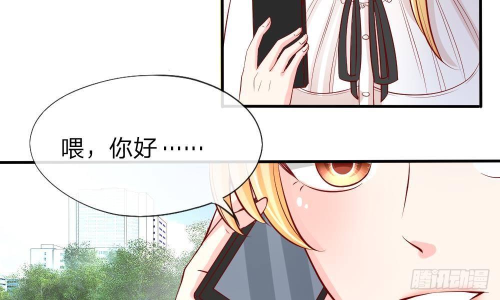 第18话 及时雨，真正的&ldquo;救星&rdquo;-第18话