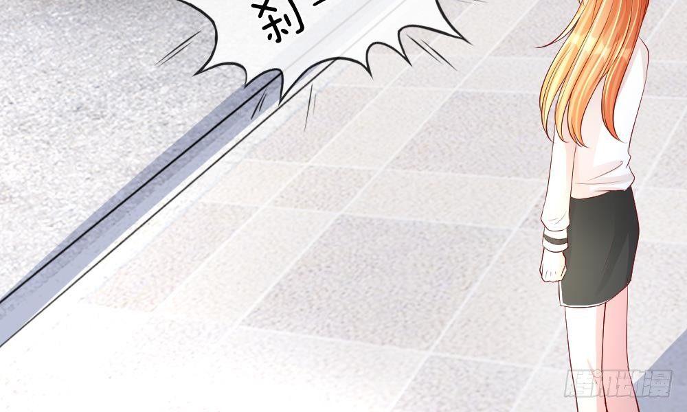 第18话 及时雨，真正的&ldquo;救星&rdquo;-第18话