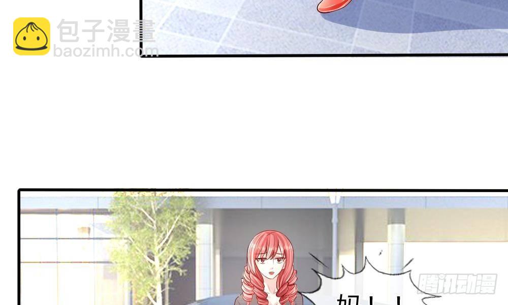 第18话 及时雨，真正的&ldquo;救星&rdquo;-第18话