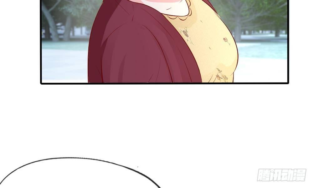 第18话 及时雨，真正的&ldquo;救星&rdquo;-第18话