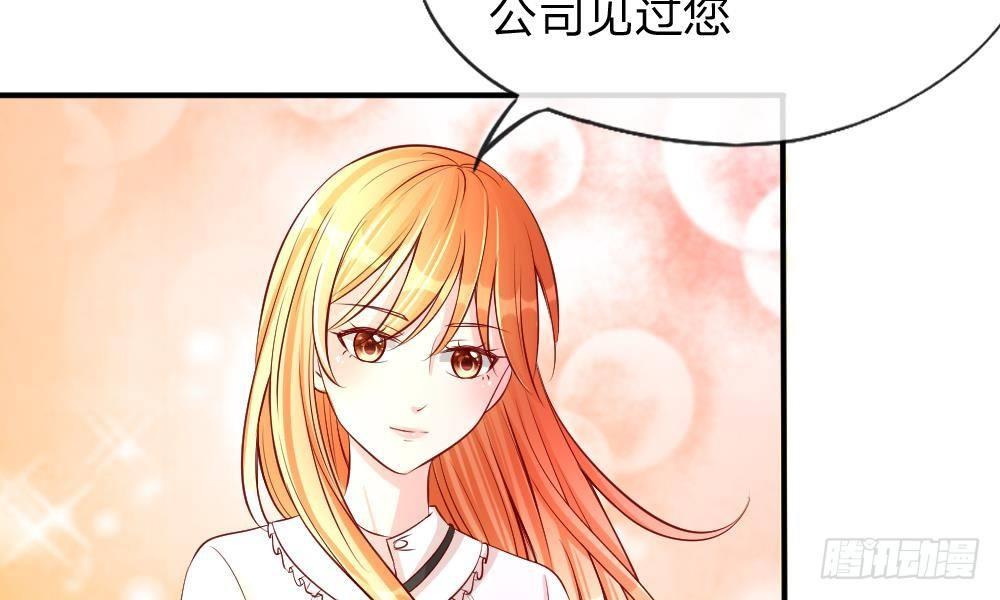 第18话 及时雨，真正的&ldquo;救星&rdquo;-第18话