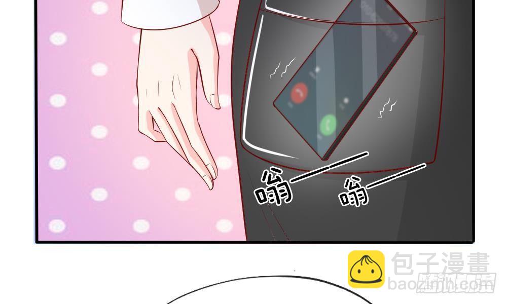 第18话 及时雨，真正的&ldquo;救星&rdquo;-第18话