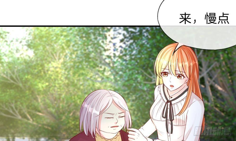 第18话 及时雨，真正的&ldquo;救星&rdquo;-第18话