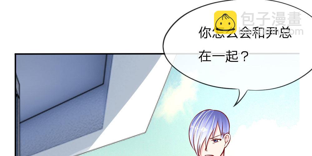 第20话 以毒攻毒，以恶制恶-第20话