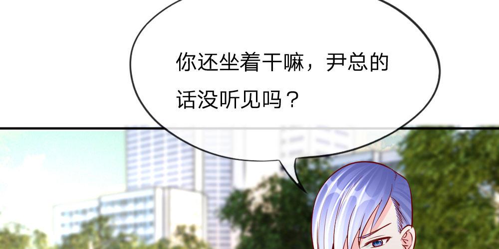 第20话 以毒攻毒，以恶制恶-第20话