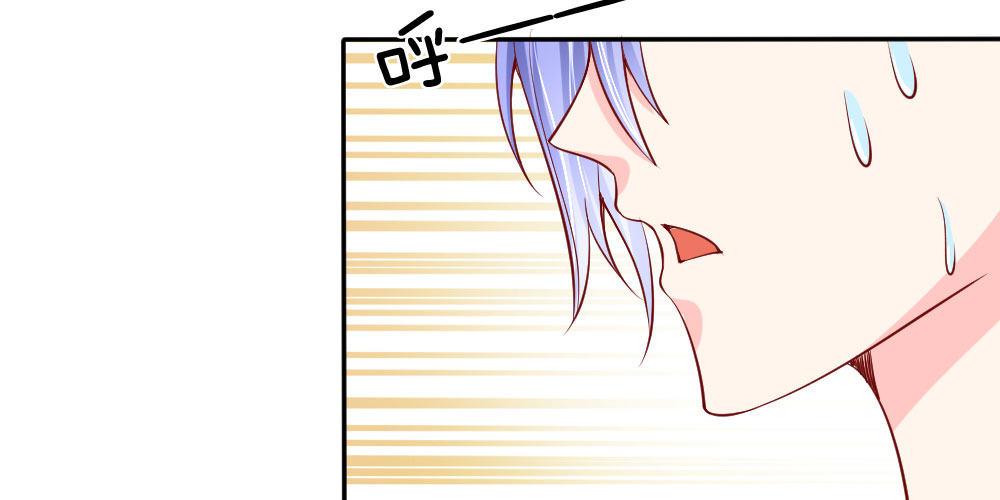 第20话 以毒攻毒，以恶制恶-第20话