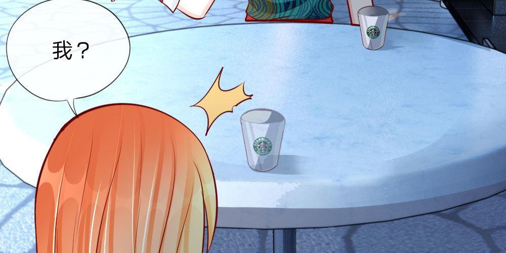 第20话 以毒攻毒，以恶制恶-第20话