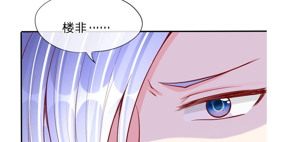 第20话 以毒攻毒，以恶制恶-第20话