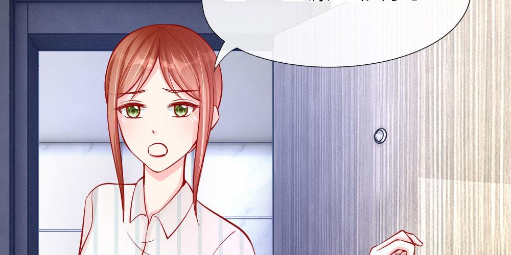 第22话 张晗罢录，这个锅我不背(1/2)-第22话