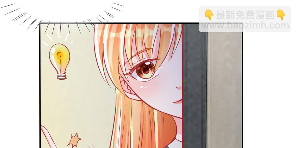 第24话 戏精附体(1/2)-第24话