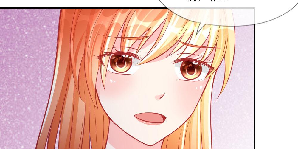 第24话 戏精附体(1/2)-第24话