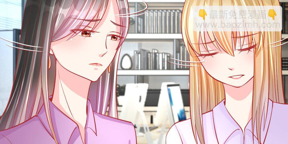 第24话 戏精附体(1/2)-第24话