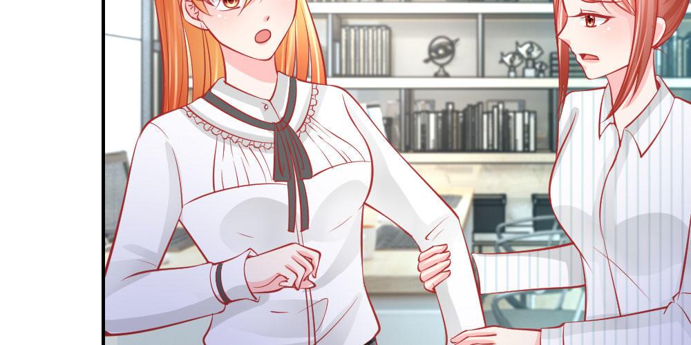 第24话 戏精附体(1/2)-第24话