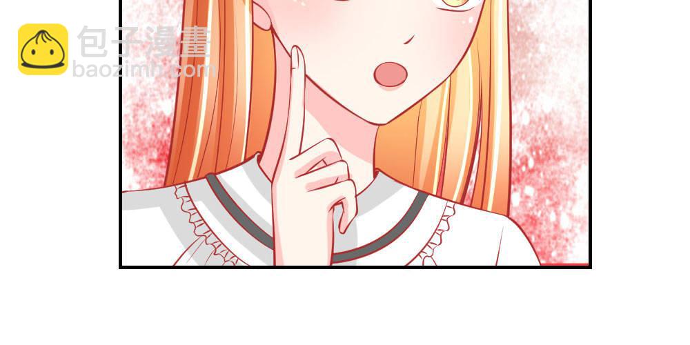 第24话 戏精附体(1/2)-第24话