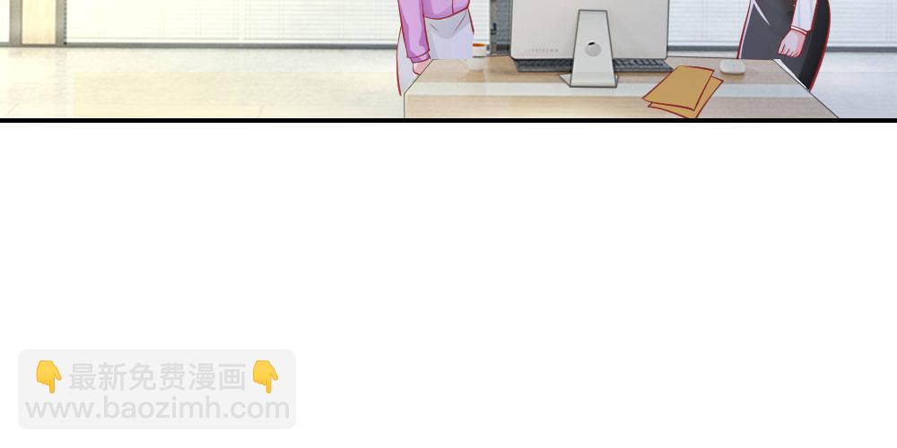 第24话 戏精附体(1/2)-第24话