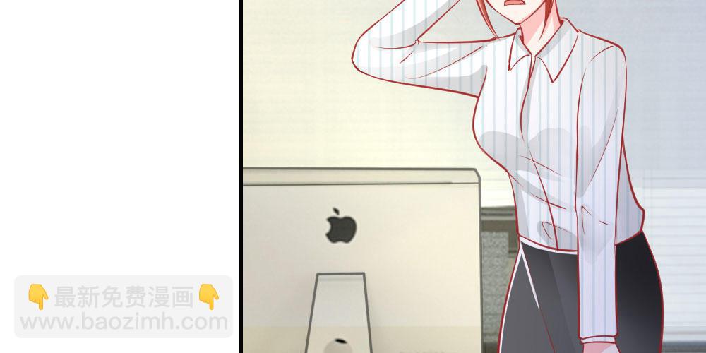 第24话 戏精附体(1/2)-第24话