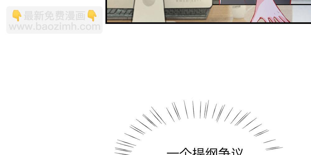 第24话 戏精附体(1/2)-第24话