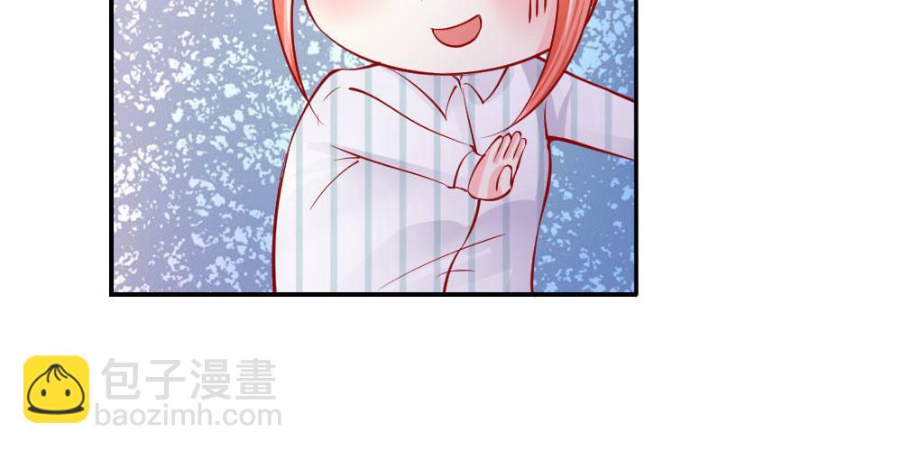 第26话 整蛊游戏(1/2)-第26话