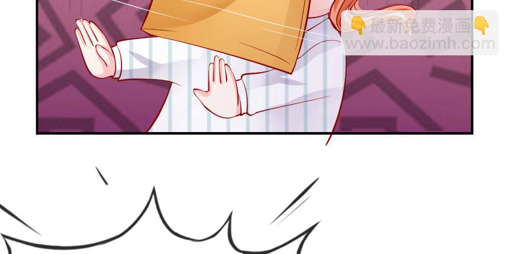 第26话 整蛊游戏(1/2)-第26话