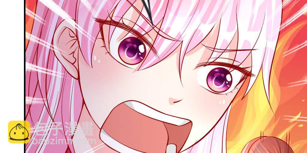 第26话 整蛊游戏(1/2)-第26话