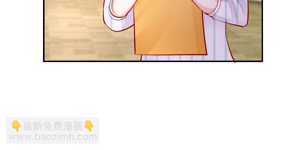 第26话 整蛊游戏(1/2)-第26话