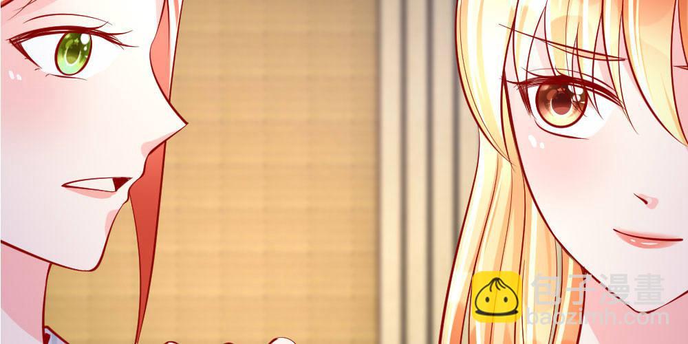 第26话 整蛊游戏(1/2)-第26话