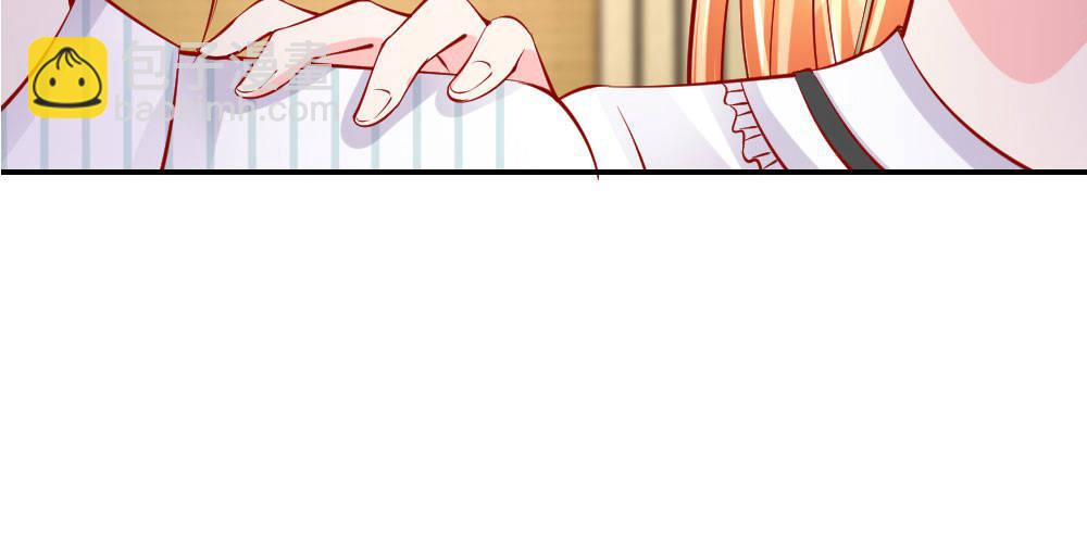 第26话 整蛊游戏(1/2)-第26话