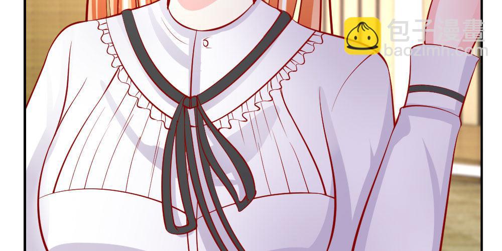 第26话 整蛊游戏(1/2)-第26话