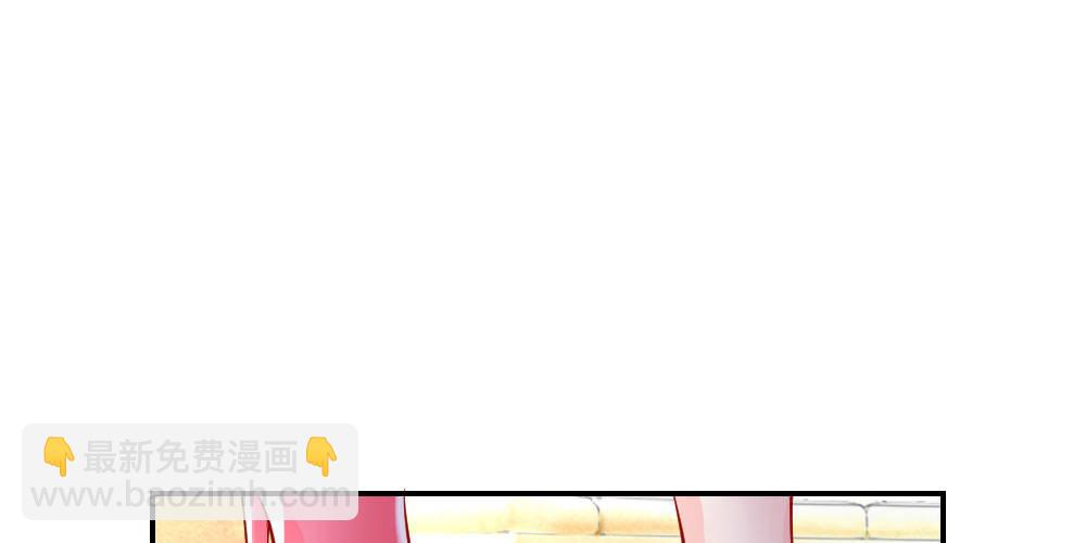 第26话 整蛊游戏(1/2)-第26话