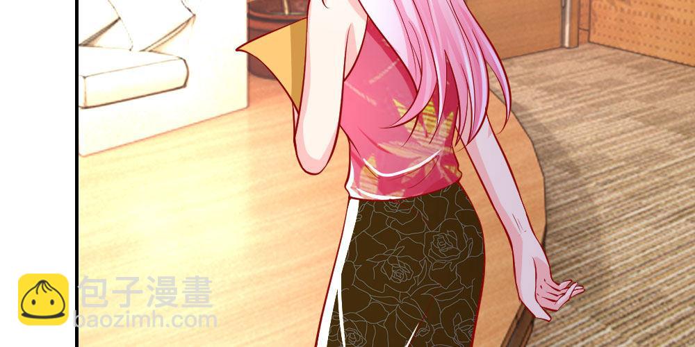 第26话 整蛊游戏(1/2)-第26话