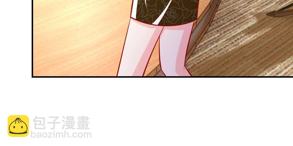 第26话 整蛊游戏(1/2)-第26话